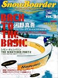 SnowBoarder 2005 VOL.3 (2005)