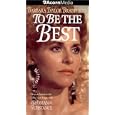 To Be the Best (3pc) [VHS] by 