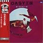 Oasy Ohkoku