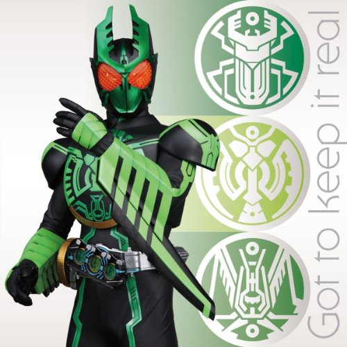 仮面ライダーオーズエンディングテーマ2「Got to keep it real」 火野映司(C.V.渡部 秀)
