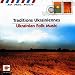 Ukraine - Folk Songs