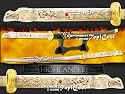 Highlander 3 Style Duncan Samurai Katana Sword Black and Free TopiCool.com Knife