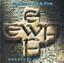 Earth Wind & Fire - Greatest Hits Live