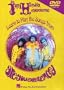 Learn to Play the Songs From Are You Experienced? DVD Jimi Hendrix