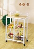 Kitchen Cart By Acme Furniture
