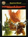 Monstrous Manual (Advanced Dungeons and Dragons, 2nd Edition, Accessory/2140) (Advanced Dungeons and Dragons, 2nd Edition)