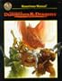 Monstrous Manual (AD&D 2nd Ed Fantasy Roleplaying Accessory, 2140)