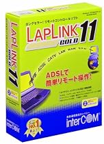 LapLink GOLD 11 2ユーザーパック