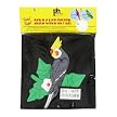Black Bird Cage Cover - Large