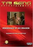 Vengeance Of Six Dragon (Mandarin Version)