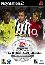 FIFA トータルフットボール