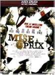 Mise � prix [HD DVD]