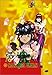 Sakura Wars Broadcast Series - Return of the Spirit Warriors (Vol. 1)