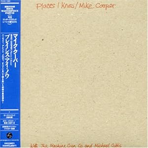 【クリックで詳細表示】プレイシス・アイ・ノウ(紙ジャケット仕様) [Original recording remastered]