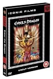 Enter the Dragon [DVD] [Import]