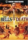 The Bells Of Death: Shaw Bros Special Edition