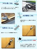 サイクロンアダプター■サイクロン掃除機専用アダプタの画像
