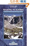 Walking in Austria (Cicerone Guides)