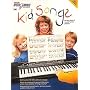 Kid Songs: Easy Play for All Keyboards