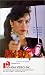 Black Butterfly [VHS]