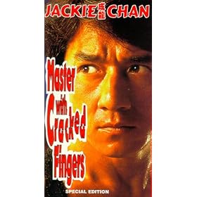 Master with Cracked Fingers (Special Edition) [VHS]