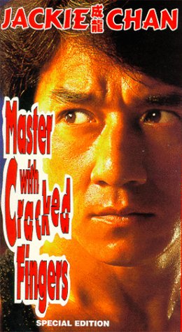 Master with Cracked Fingers (Special Edition) by Jackie Chan