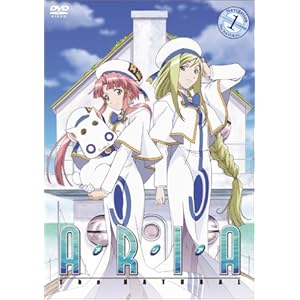 ARIA The NATURAL Navigation.1 [DVD]