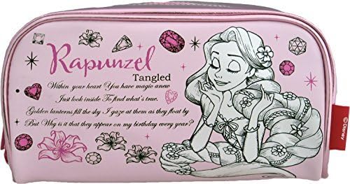 Delfino Stationary Disney BOX Round ZipPen Case Porch Rapunzel DZ76552