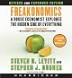 Freakonomics