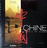 Chine: Léveil du géant