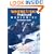 Where To Ski and Snowboard Worldwide: The Reuters Guide