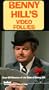 Benny Hill's Video Follies [VHS]