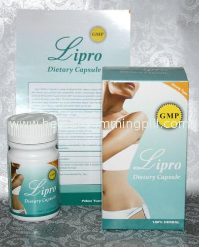 Subur BB® 100% natural Lipro Dietary Capsule (2 boxes)