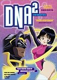 DNA2 - Crossfire (Vol. 4)