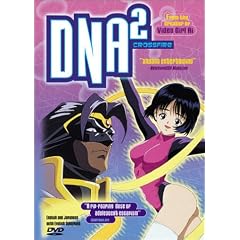 DNA2 - Crossfire (Vol. 4) by 