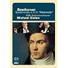 Beethoven - Symphonies Nos. 4, 5, 6 / Michael Gielen, SWR Symphony Orchestra