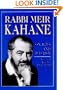 On Jews and Judaism: Selected Articles 1961-1990 (Hebrew Edition)