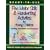 Ready-to-Use Fine Motor Skills and Handwriting Activities for Young Children: Teaching, Remediation and Assessment (Complete Motor Skills Activities Program)
