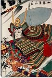 Kato Kiyomasa Japanese Woodblock Giclee Canvas Art Print #1620 27x19 (1.5 Deep)