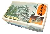 スタンダード城 名古屋城 1/350