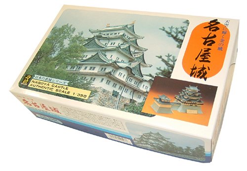 Cover image : スタンダード城 名古屋城 1/350