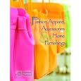 Fashion Apparel, Accessories and Home Furnishings by  Jay Diamond and Ellen Diamond