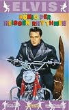Roustabout