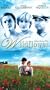 Wildflower [VHS]