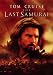  : Last Samurai
