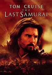 The Last Samurai