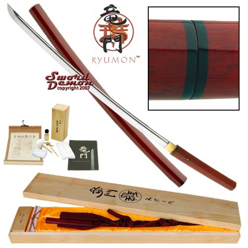 Ryumon Redwood Shirasaya Sword Hand Forged Katana with Wood Box