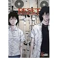 Reset