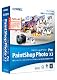Paint Shop Photo Pro X3 アカデミック版