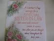 Mothers Day Greeting Card Sister-In-Law